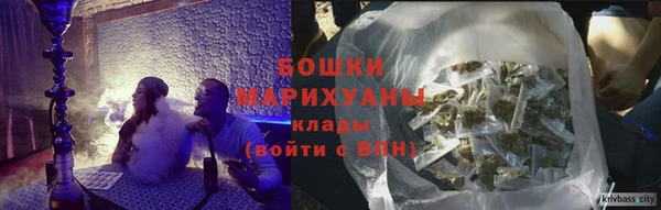 эйфоретик Заволжск