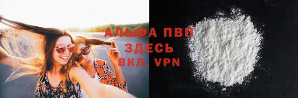 MESCALINE Заводоуковск