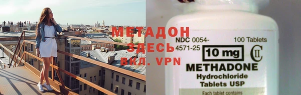 MESCALINE Заводоуковск