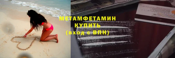 MESCALINE Заводоуковск