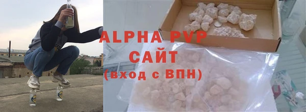 MESCALINE Заводоуковск