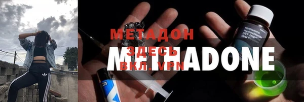 MESCALINE Заводоуковск