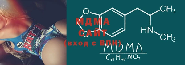 MESCALINE Заводоуковск