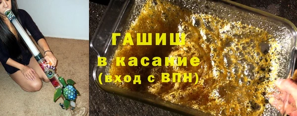 MESCALINE Заводоуковск