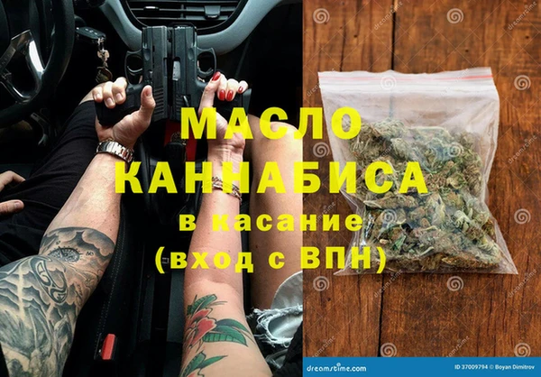 MESCALINE Заводоуковск