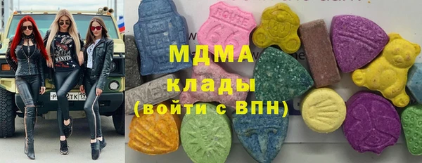 MESCALINE Заводоуковск